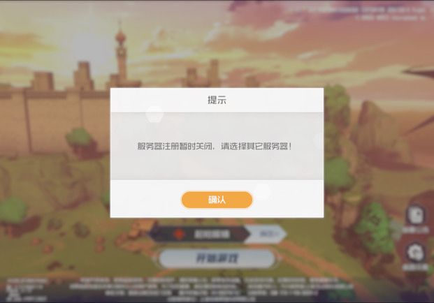 太牛辣！截图