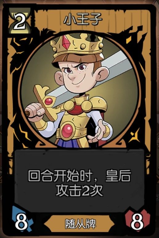 理论上的永动机(大雾)截图