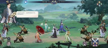 偶然发现江湖传奇的打发（五毒就业指南）