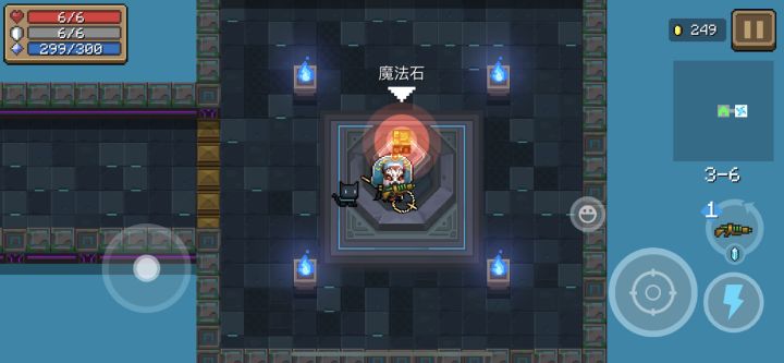 魔力毒枪赛高截图
