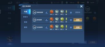 新版本答案——极影旋风菠萝