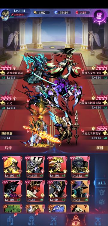 亡灵四转30图后随缘作业