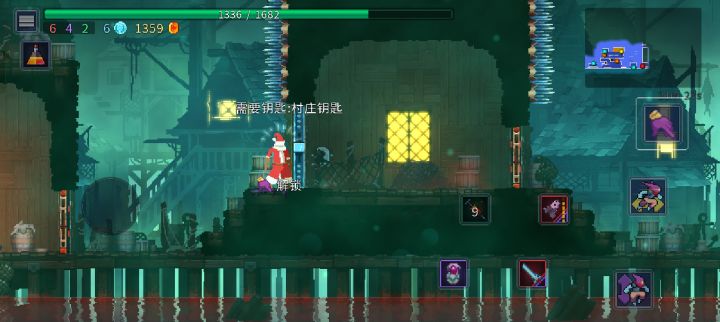 乍截图