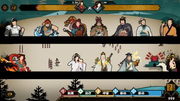 高玩兵种进阶攻略:骑兵篇