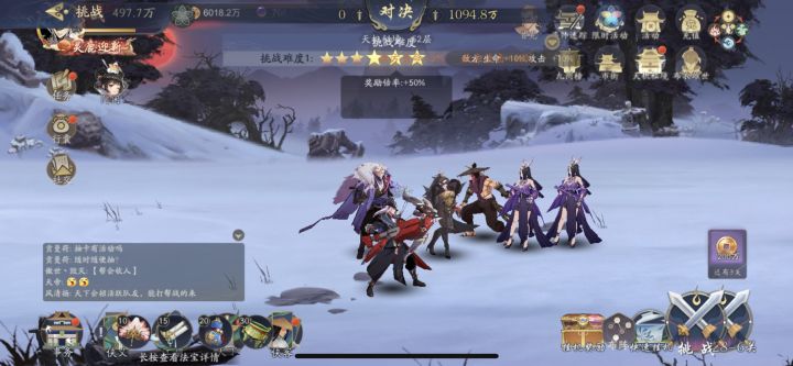 这个新活动怎么直接卡住了截图