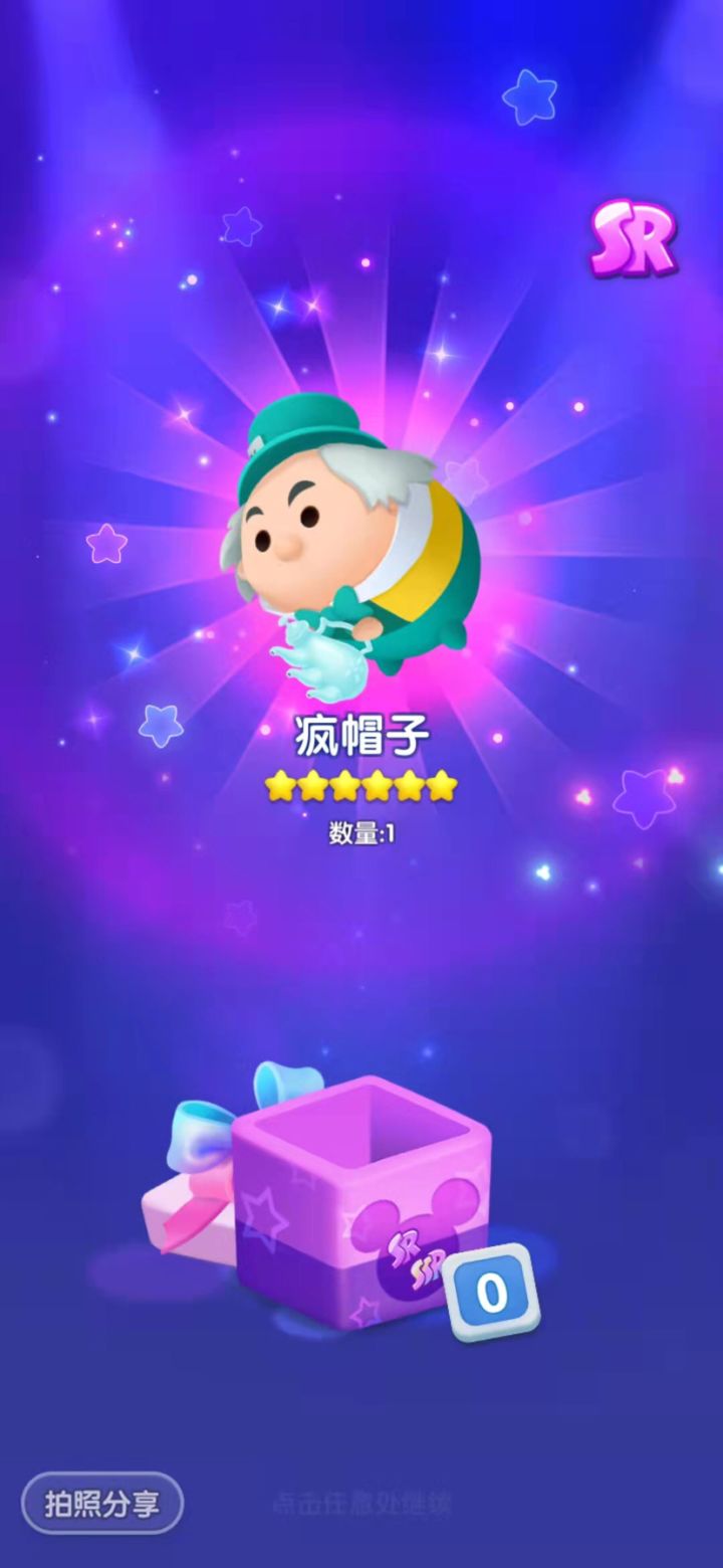 假日打卡第十一天截图