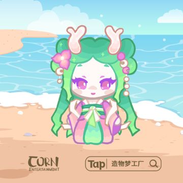 【灵魂倾诉馆│第六十二弹│变！变！变！我的百变妹妹到底能多可爱！（文末含有奖互动-已开奖）】