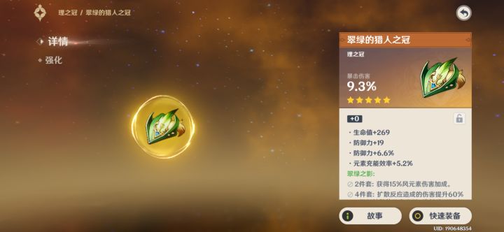 这……狗粮还是留着截图