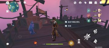 【V2.8攻略】#探索解密#夜巡之契用途（幽夜净土秘境珍贵宝箱获得）