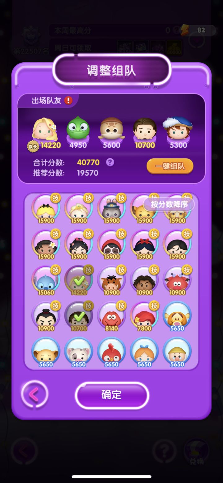 周年打卡第九天 uid1234184截图