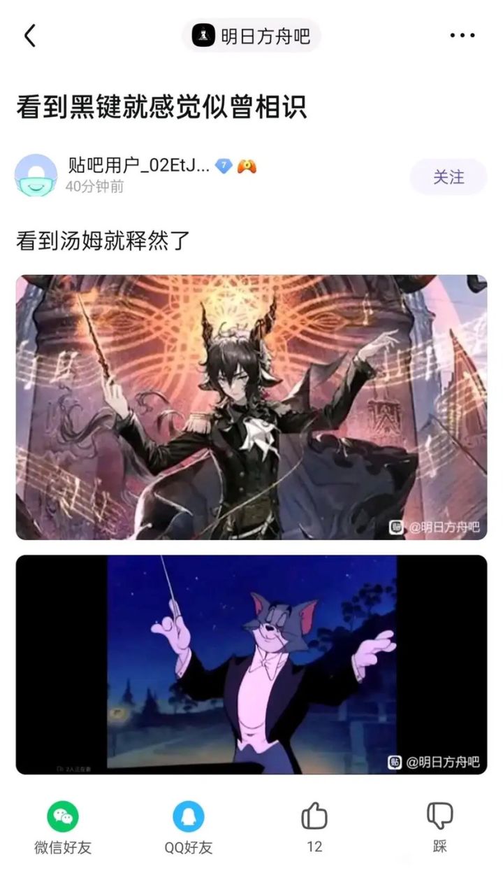 只是个搬运工截图