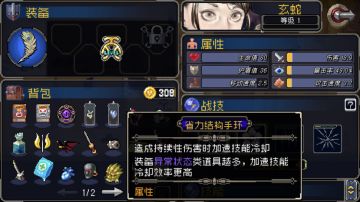 对玄蛇姐的评价(娱乐)