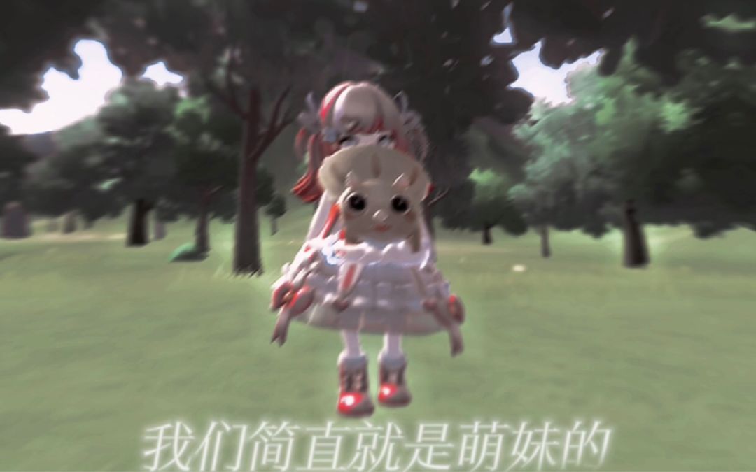 video-2925799