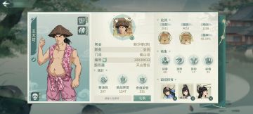 2.0版本，萌新攻略（萌新上手）