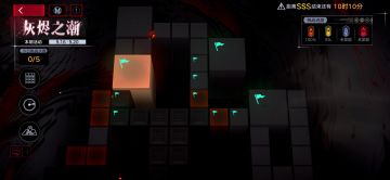 入夜追缉｜公会灰烬之潮活动攻略分享