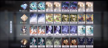 全网首发！体验服最新卡组推荐