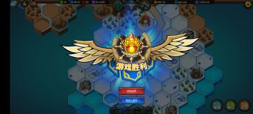 写个各族速统攻略吧