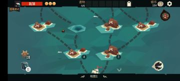 手动漩涡刷金币教学(需困难模式解锁)