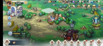 《一剑断念》6V6仙界战思路攻略