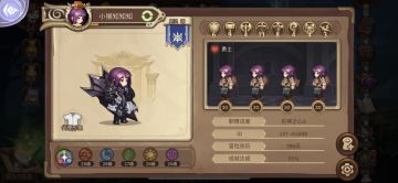 长话短说-防诈骗贴