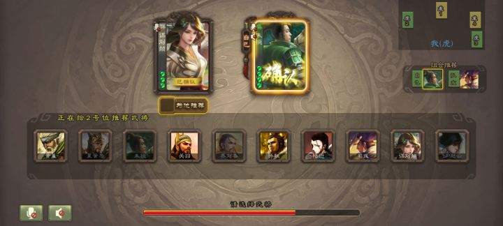 雀食离谱，排位是真的难打截图