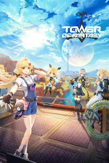 《幻塔》将于2022年登陆Steam及Epic，无中文锁国区