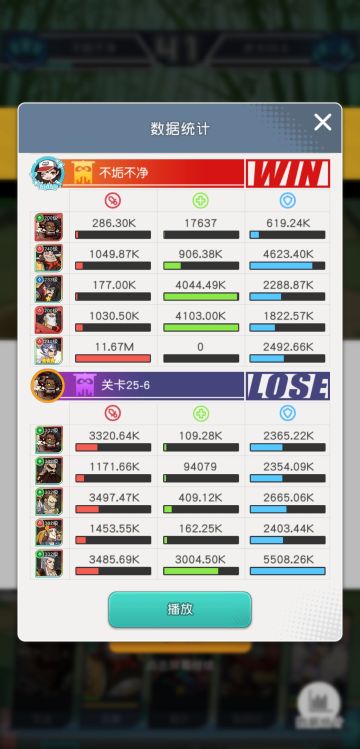 平民梅花25章（完结）