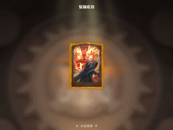 这游戏离大谱,这确定是网易的游戏?截图