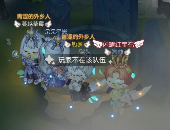 迷雾森林有bug截图