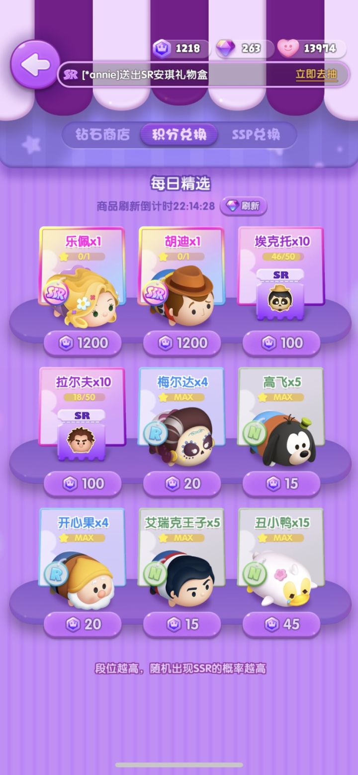 打卡第七天截图
