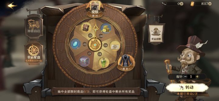 xdm 欧起来了!截图