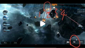 关于自动导弹攻击逻辑