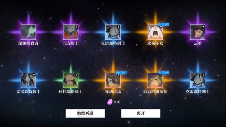 转运了吗这是截图
