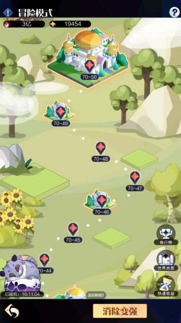 通关阵容分享及梅的使用指南，梅也可达到9000+基础形态