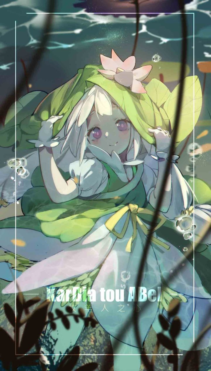 假如牧羊人之心是个MOBA•花藕子篇截图