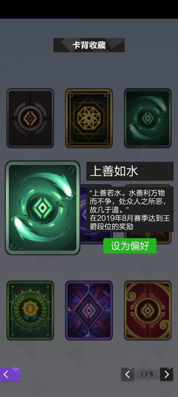 竟然要关服了啊。。。突然想说点话