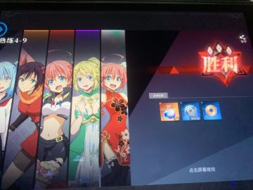 【新春关卡攻略】——4-9怎么过，来看这里