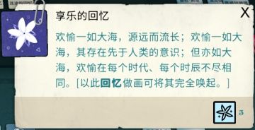 欣赏下食尸鬼的极美之作吧