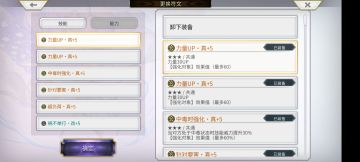 【莫比乌斯小知识】