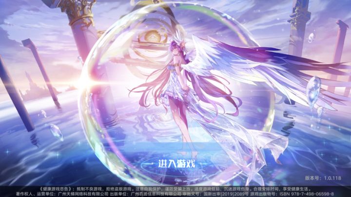 一直卡着这个页面不动是怎么回事截图