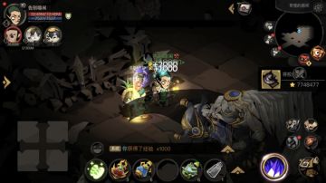 低魔小法通关泰坦巨魔攻略