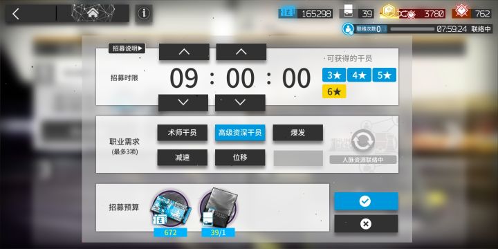 赌狗赌狗,赌到最后一无所有截图