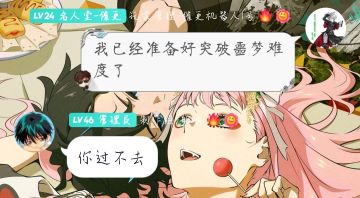 n34 攻速与cd双通暴打船长脸 附视频