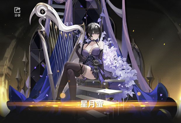 终于领到了，发货等了好久截图