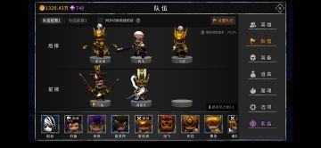 冰诸葛速拿11箱子攻略