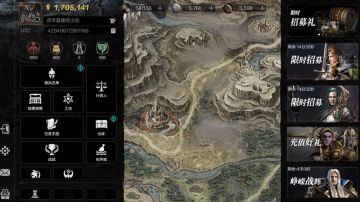 热爱环形的第38天！