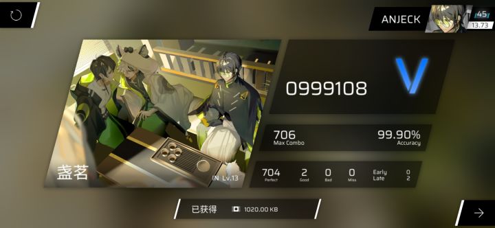 我就想要个头像😭截图