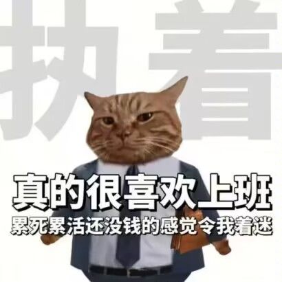 求助大佬们,有没有出初始号的截图