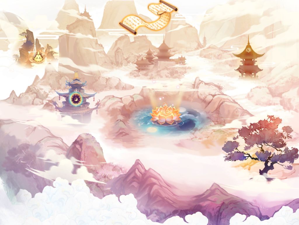 六界修士70强(四周年榜)截图