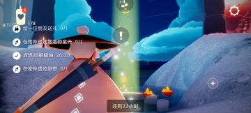 12.25任务季节蜡烛大蜡烛